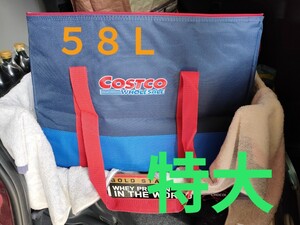 ☆Costco☆保冷バック特大 クーラーバッグ 保冷バッグ58L(1個) コストコ保冷バッグ 大容量