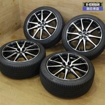 新車外し トヨタ GR86 SZ 純正アルミホイール 17インチ×7.5 +48 5H 100 ミシュラン プライマシーHP 215/45R17 87W 4本 BRZにも ◎006_画像3