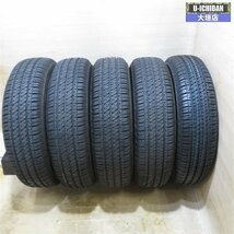 【ネット限定 格安スタート】 195/80R15 2020年製 タイヤ 5本セット ジムニー シエラ ブリヂストン デューラ H/T 684？ 002 4_画像1