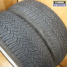 エクストレイル 純正 17インチ 6.5J +40 5H114.3 ＆ ダンロップ 215/60R17 1台分 純正セット 日産 004_画像6