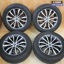 プラド 純正 150系 19インチ 7.5J +25 6H139 ＆ ブリヂストン 265/55R19 1台分 トヨタ 純正セット 004_画像1