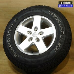 245/75R17 ジープ 等 ジープ ラングラー 7.5-17+44.45 5H127 ラングラー 17インチ 1本のみ 補修 スペア 等 009