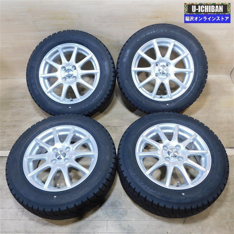 入荷予定 値上間近 アルミホイール スタッドレス4本 195 65R15 91Q