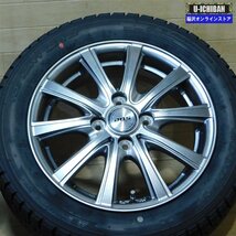 155/65R14 軽 軽自動車 等 DOS 4.5-14+45 4H100 グッドイヤー アイスナビZEA2 14インチ スタッドレス 4本セット 009_画像3