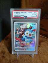 PSA10【ポッチャマ CHR】ヒカリ　ドリームリーグ sm11b 052/049 ポケカ_画像1