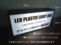 アメリカン ルート66 アメ車 旧車 ガソリンスタンド ドライブ カウンター サイン ランプ 看板 置物 雑貨 LEDライトBOX 電飾看板 電光看板_画像7