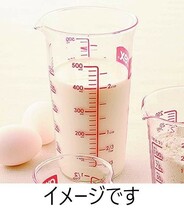 ☆★送料無料!!新品計量カップ！パイレックス Brメジャーカップ 500ml pyrex★☆_画像2