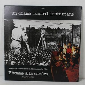 L01/LP/Un Drame Musical Instantan - L'Homme La Camra/France　GRRR 1007