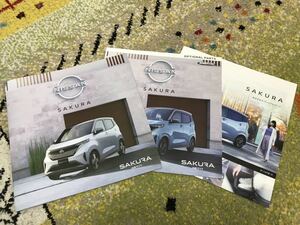  Nissan NISSAN Sakura 2022.05 catalog set new goods great popularity 