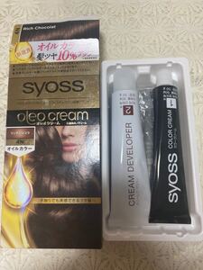syoss オレオクリーム ヘアカラー 4N リッチショコラ