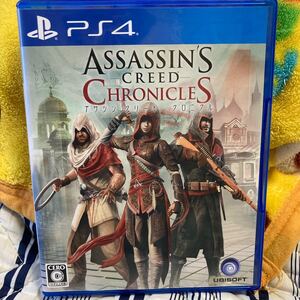 【PS4】 アサシン クリード クロニクル