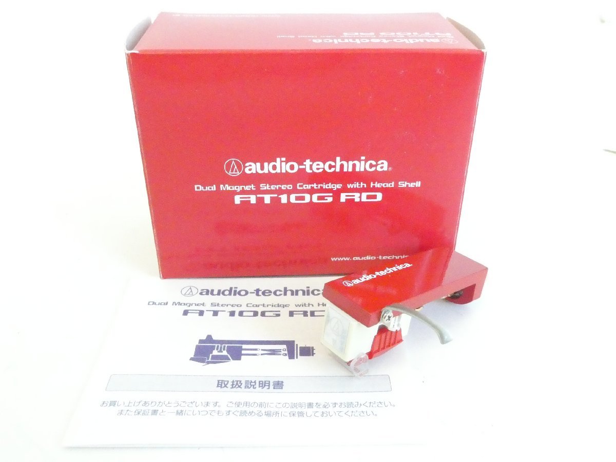 春早割 シバタ針搭載モデル 高音質再生を実現 レコード針 オーディオテクニカ Technica Audio 交換針 Vm型ステレオカートリッジ メリハリある中域 ターンテーブル Reachahand Org 春早割 シバタ針搭載モデル 高音質再生を実現 レコード針 オーディオテクニカ Technica Audio 交換針 Vm型ステレオカートリッジ メリハリある中域 ターンテーブル Reachahand Org