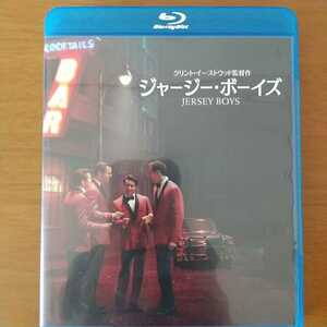 映画　ジャージーボーイズ　Blu-ray ブルーレイ　セル盤　実話　クリント・イーストウッド監督　DVDセット　2枚組