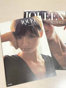 初版 篠田麻里子 写真集 "SECRET"IQUEEN シリーズVol.10