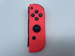 美品【動作確認済】Joy-Con ネオンレッド Nintendo Switch ニンテンドー スイッチ 任天堂 ジョイコン joycon R 右レッド 赤 送料無料