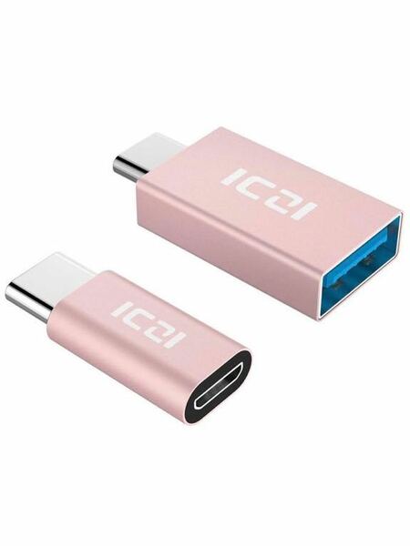 【2個セット】USB Type Cアダプタ Micro USB(メス) to Type-Cアダプタ&USB3.0 USB(メス) to Type-Cアダプタ 変換コネクタ USBケーブル