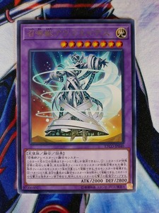 ◆A319◆遊戯王OCG・召喚獣アウゴエイデス レア ETCO-JP040・美品◆