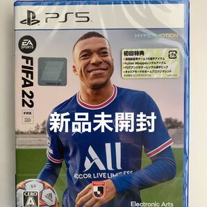 新品未開封 FIFA22 PS5 通常版