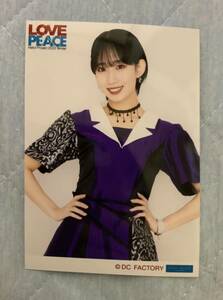 BEYOOOOONDS/雨ノ森 川海 前田こころ 生写真 Hello! Project 2022 Winter ~LOVE & PEACE~ 通販限定2