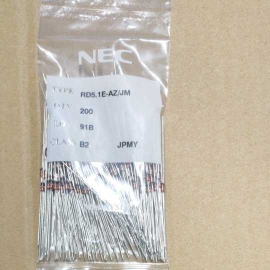 NEC ツェナーダイオード RD5.1E-AZ/JM 200個