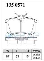 P1350571 DIXCEL Premium ブレーキパッド リヤ用 ルノー MEGANE II MK4M/MK4MM/MF4/MF4M 2004/1～2005/9 1.6 16V/2.0 16V フロント：BOSCH_画像2