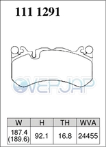 P1111291 / 1151839 DIXCEL Premium ブレーキパッド 1台分セット ベンツ W212(SEDAN) 212076 E63 AMG S 4MATIC CCB車不可_画像2