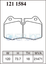 P1211584 / 2810275 DIXCEL プレミアム ブレーキパッド 1台分セット FERRARI(フェラーリ) 550 Maranello F550 1998～2002_画像2