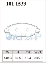 Z1011533 DIXCEL Zタイプ ブレーキパッド フロント用 ジャガー X TYPE J51YA/J51YB 2002/5～2004/8 2.0 V6(2.1) 車台No.～E24053_画像2