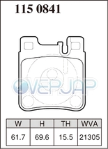 P1150841 DIXCEL Premium ブレーキパッド リヤ用 ベンツ R129 (正規輸入車) 129067 1993/10～1998/7 SL500 ESP付 車台No.F102745～_画像2