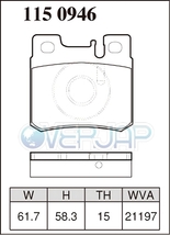 P1150946 DIXCEL プレミアム ブレーキパッド リヤ用 メルセデスベンツ R129 (正規輸入車) 129066 1989～1993/9 500SL 車台No.F102745～_画像2