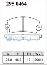 Z2950464 DIXCEL Zタイプ ブレーキパッド リヤ用 ランチア DELTA L31B3 1983～1989 1.6HF TURBO_画像2