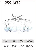 Z2551472 DIXCEL Zタイプ ブレーキパッド リヤ用 FIAT(フィアット) BARCHETTA 18318 2004/7～ 1.7 16V_画像2