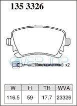 X1353326 DIXCEL Xタイプ ブレーキパッド リヤ用 AUDI(アウディ) A6(C6/4F) 4FCAJS/4FCAJA 2004/9～2012/2 3.0 TFSI QUATTRO_画像2