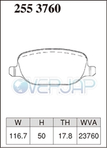 X2553760 DIXCEL Xタイプ ブレーキパッド リヤ用 ALFAROMEO(アルファロメオ) BRERA 93922S 2006/4～2008/3 2.2 JTS AT_画像2