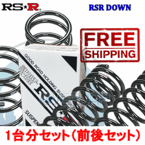 T630W RSR RSR DOWN ダウンサス トヨタ カルディナ ST195G 1992/11～1997/8 3S-FE 2000 NA 4WD