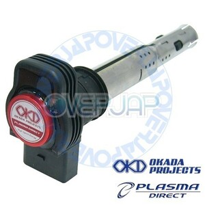 SD338061R OKADA PROJECTS plasma Direct Audi RS4 Avante 4.2L V8 CFS 2013~