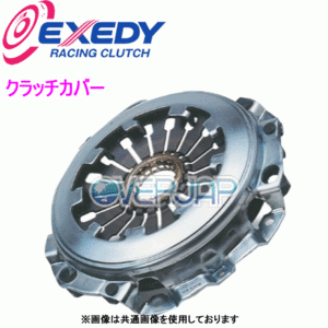 TC03T EXEDY クラッチカバー トヨタ MR2 AW11 (1985/6～1989/12) 4A-GE