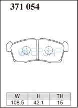 Z371054 DIXCEL Zタイプ ブレーキパッド フロント用 スズキ ワゴンR MH21S 2003/9～2004/11 660 NA・4WD 車台No.～460000_画像2