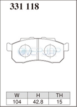 Z331118 DIXCEL Zタイプ ブレーキパッド フロント用 ホンダ N-ONE JG1/JG2 2012/11～2014/5 660 NA 車台No.～1100000_画像2