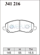 Z341216 DIXCEL Zタイプ ブレーキパッド フロント用 三菱 ギャランフォルティス CY4A 2007/8～2009/11 2000 EXCEED_画像2