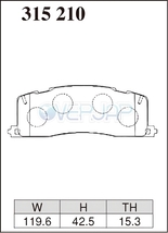 M315210 DIXCEL Mタイプ ブレーキパッド リヤ用 トヨタ エスティマエミーナ CXR11G/CXR21G/TCR11G/TCR21G 1995/1～96/8 2200～2400 ABS付_画像2