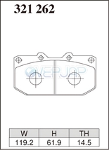 Z321262 DIXCEL Zタイプ ブレーキパッド フロント用 日産 スカイライン HCR32 1989/5～1994/11 2000 GTS-t TYPE M_画像2