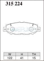 EC315224 DIXCEL EC ブレーキパッド リヤ用 トヨタ アリスト JZS147 1991/10～97/8 3000 NA_画像2