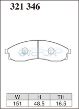 Z321346 DIXCEL Zタイプ ブレーキパッド フロント用 日産 スカイライン ER33 1993/8～1998/11 2500 GTS25(NA)_画像2