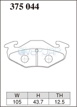 EC375044 DIXCEL EC ブレーキパッド リヤ用 スズキ カプチーノ EA11R/EA21R 1991/10～ 660_画像2