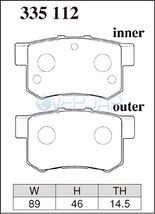 X335112 DIXCEL Xタイプ ブレーキパッド リヤ用 ホンダ インテグラ DC2/DB8 1998/1～2001/7 1800 TYPE-R98 Spec_画像2