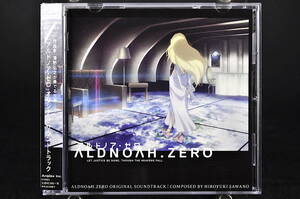 ヤフオク アルドノアゼロ Cd の落札相場 落札価格 ヤフオク アルドノアゼロ Cd の落札相場 落札価格