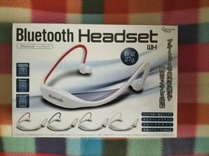 Bluetooth ヘッドセット