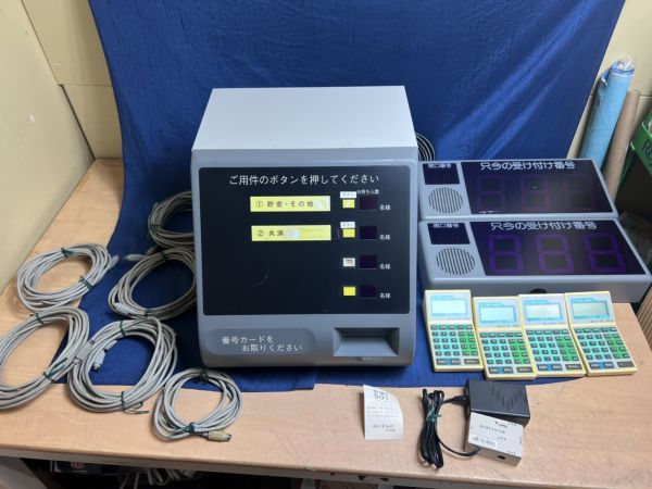 ヤフオク! -ボイスコールの中古品・新品・未使用品一覧