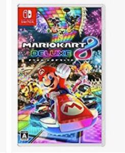 任天堂ニンテンドースイッチ マリオカート8 デラックス